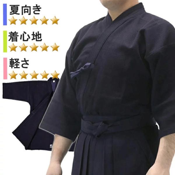 kyotobudougu_213-kg14