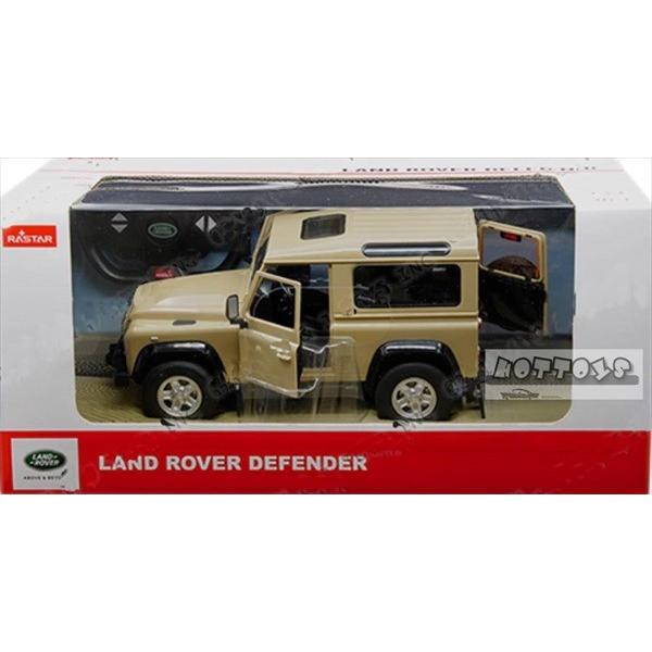 ラジコン 1/14 ランドローバー レンジローバー ディフェンダー