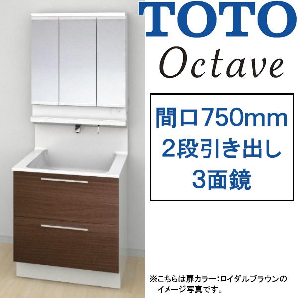 激安57％オフ!!期間限定2/28までのセール価格】TOTO 洗面化粧台