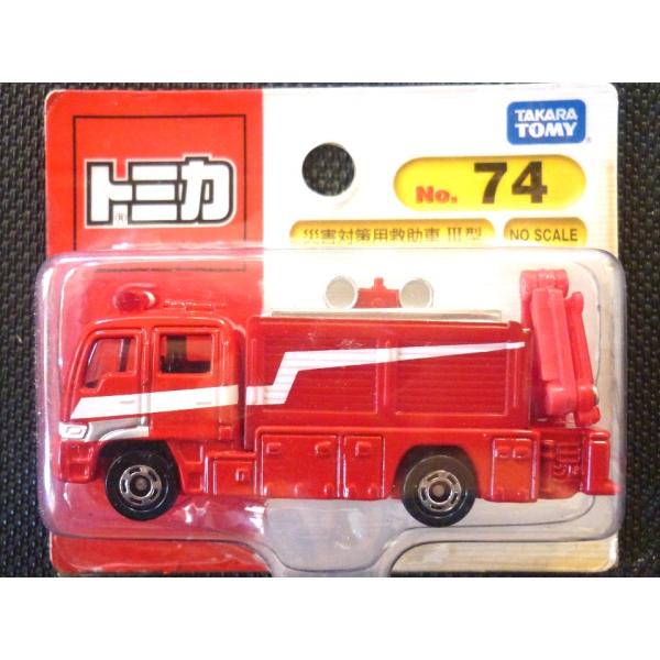 hobby1987_bpztomi2333