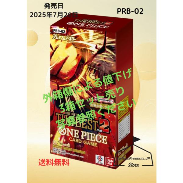 hobbyhobby-shop_20250726-01