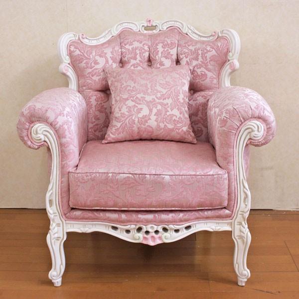 イタリア 1Pソファ ホワイト パリッジ アラベスク ピンク 白家具