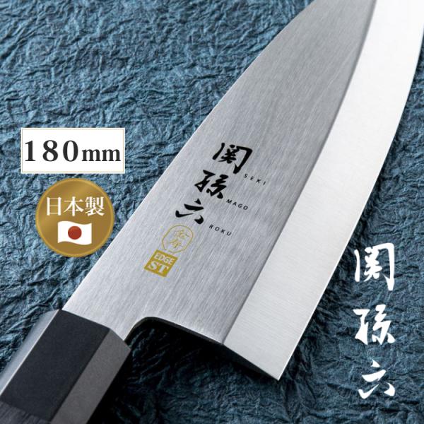 homeshop_5408-kai-0204