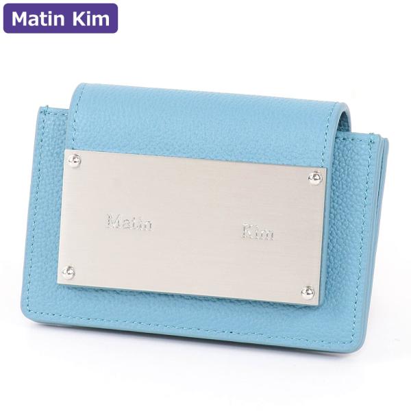 hommage_ko-martin-s0001-blue