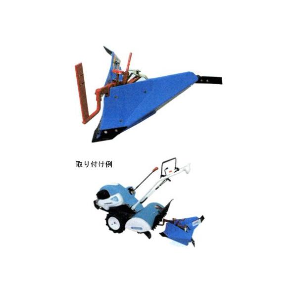 Kubota（クボタ） 耕運機 耕うん機オプション 陽菜 TRS60・TR6000