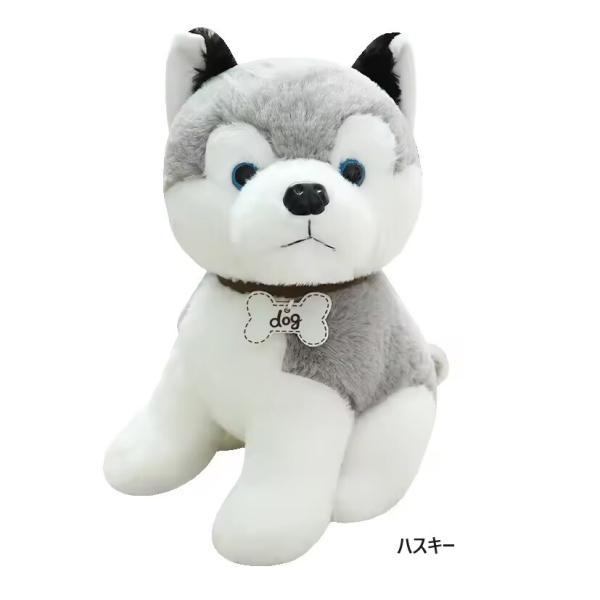お座りDOG ハスキー ぬいぐるみ 犬 オレンジ : HONDA STORE - 通販