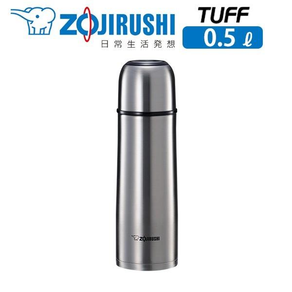 象印（ZOJIRUSHI） 水筒 ステンレス ボトル ステンレスボトル TUFF 0.5