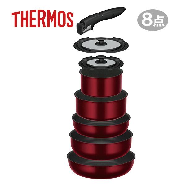 THERMOS（サーモス） 取っ手のとれるフライパン8点セット (KSD-8A