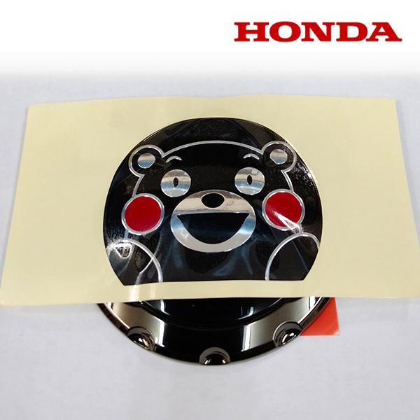ホンダ（HONDA） 在庫有 くまモン クロスカブ用 タンクエンブレム