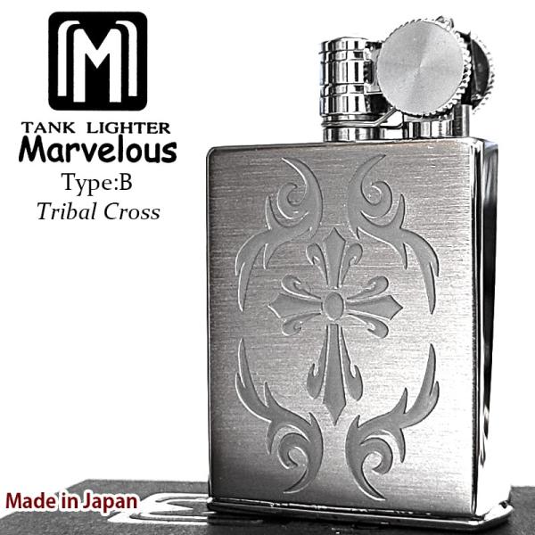 マーベラス 廃盤 オイルライター タイプB レア タンクライター