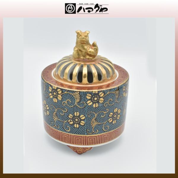 hamadaya-shokki_1f079