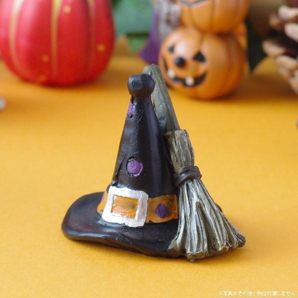 魔女の黒帽子＆魔法のほうき ハロウィン ガーデン雑貨 オブジェ 飾り