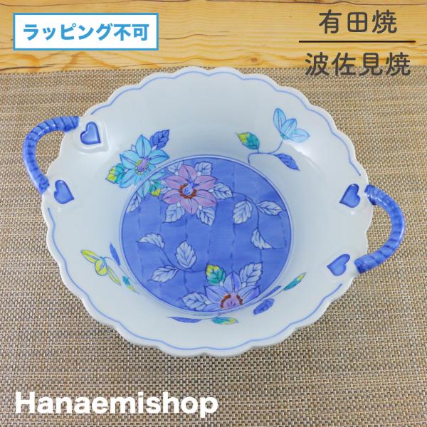 hanaemishop_2019081211