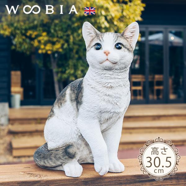 猫 置物 ガーデニング 雑貨 ガーデン オーナメント オブジェ