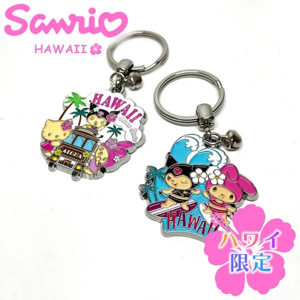 sanrio（サンリオ） ハローキティ 日焼けキティ マイメロディ クロミ