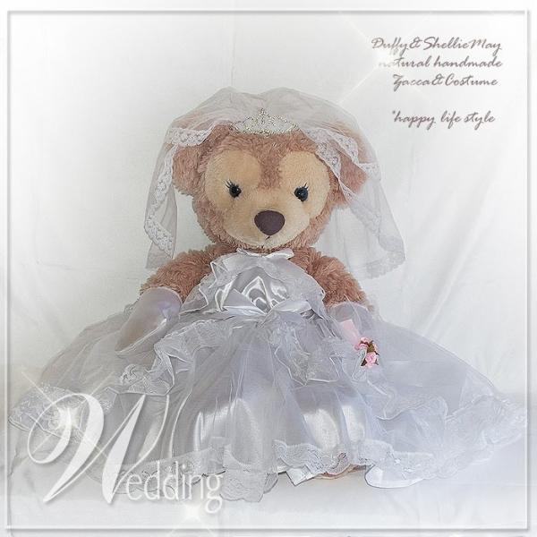 Disney（ディズニー） Mサイズ用ウェディング！ティアラが大きくなり