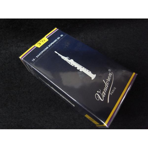 vandoren（バンドーレン） □【新品】バンドレン・リード【ソプラノ