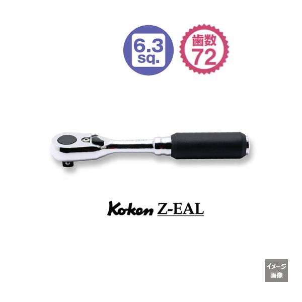 Ko-ken（コーケン） 72ギア メール便送料無料 Koken（コーケン） 1/4
