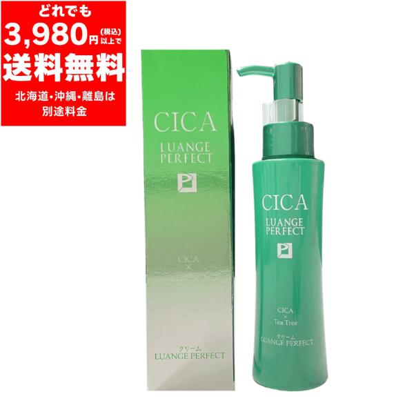 haruauc_4573221371625c