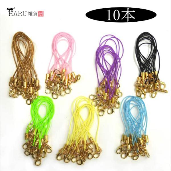 haruzakka_kanisuto-g10