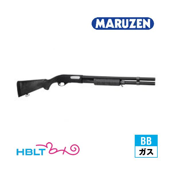 マルゼン M870 エクステンションカスタム BV ブラック バージョン