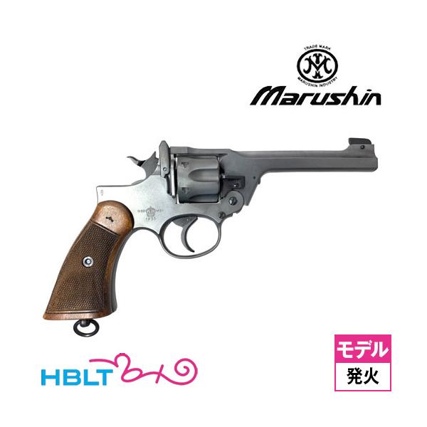 マルシン工業 マルシン エンフィールド No.2 Mk1 ノーマル 木製