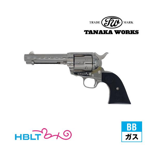 タナカワークス Colt SAA.45 2nd ペガサス2 ABS ニッケル フィニッシュ