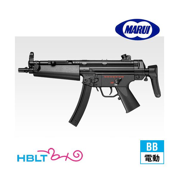 Tokyo Marui HK-MP5 32569サイレンサー付電動ガン18歳以上 Tokyo Marui
