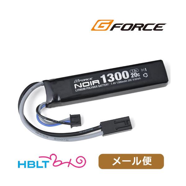G-FORCE（ジーフォース） G-FORCE Noir リポバッテリー 7.4V 1300mAh