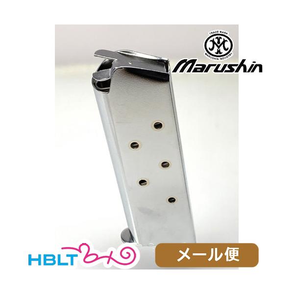 マルシン工業 マルシン モデルガン用マガジン コルト ガバメント