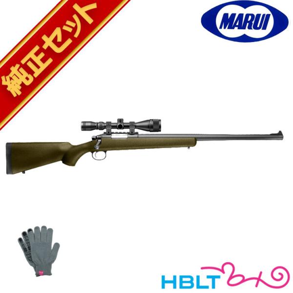 TOKYO MARUI（東京マルイ） VSR-10 プロスナイパー デザートストック