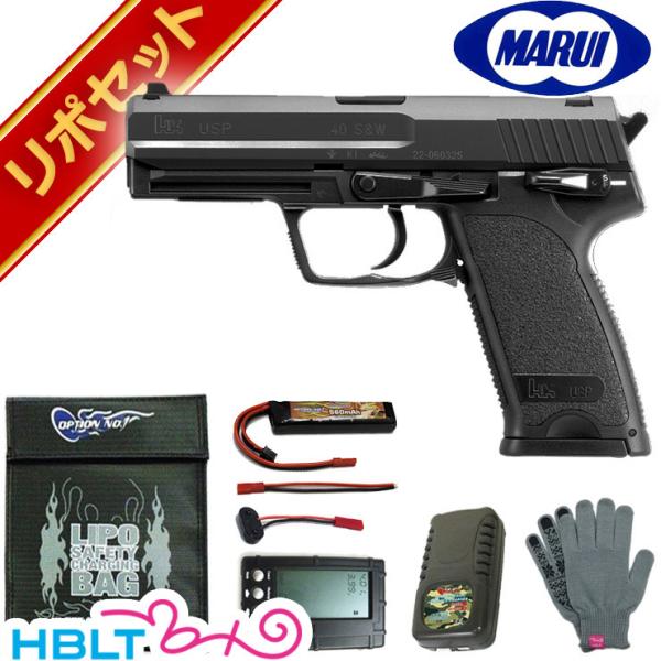 TOKYO MARUI（東京マルイ） H&K USP 40S&W Black 電動ハンドガン リポ