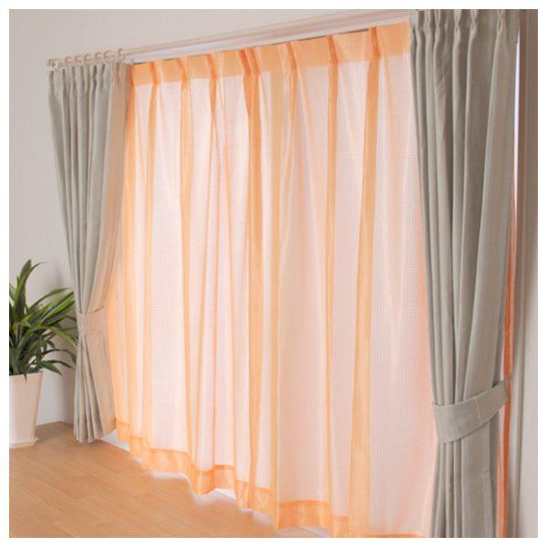 ミラーレース ラテ オレンジ 100×176CM 2枚組 レースカーテン