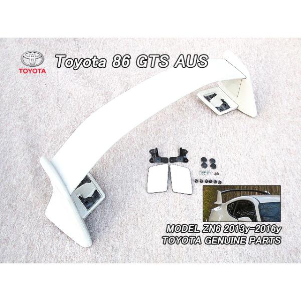 heyheyhey2012toyota_toy-86-zn6