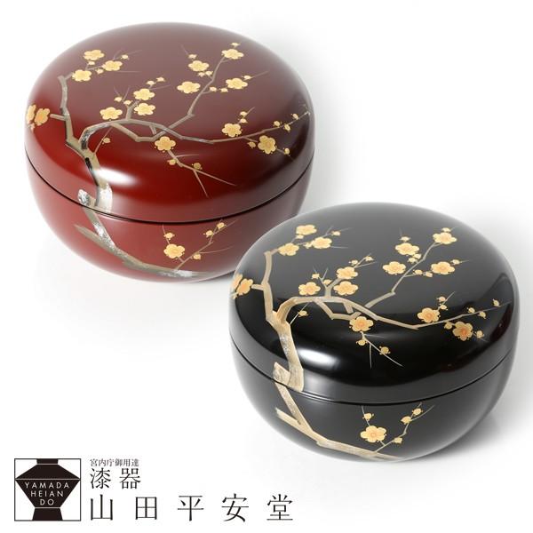 山田平安堂 丸菓子器 枝梅蒔絵 大 朱/黒 : 漆器 山田平安堂 - 通販