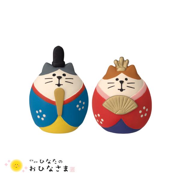 DECOLE（デコレ） コンコンブル / 猫雛 2024 / 2024 ひなまつり