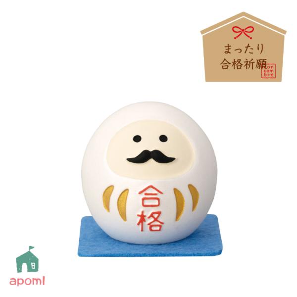 DECOLE（デコレ） コンコンブル | まったり合格祈願 合格豆だるま