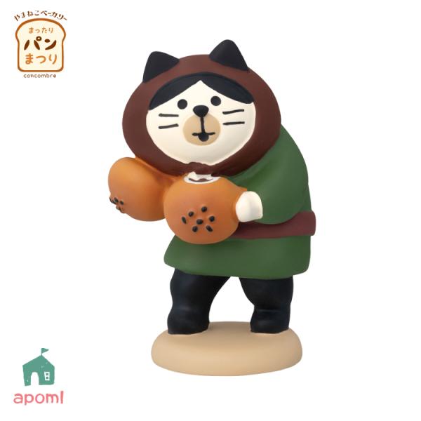 heliosholding_dcl-zcb-47317