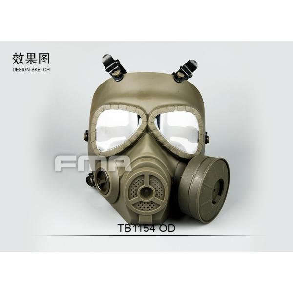 FMA M04タイプ 電動ファン付ガスマスク New Ver. OD : ミリタリー