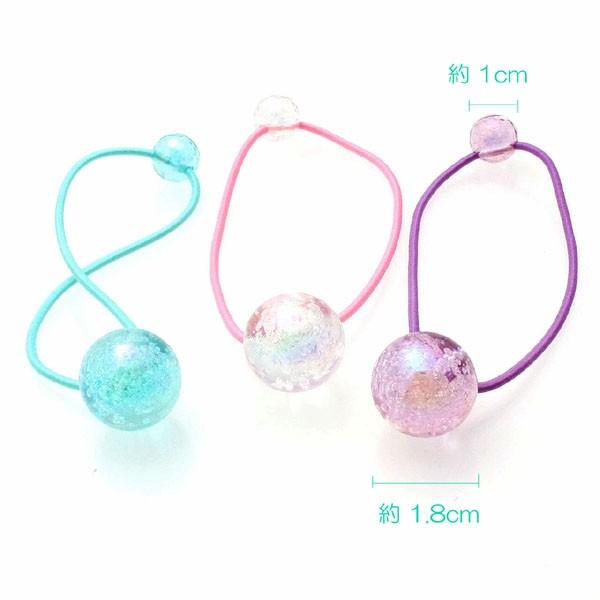 ヘアゴム スケルトンバブルボールのヘアポニー ボンボン クリアカラー