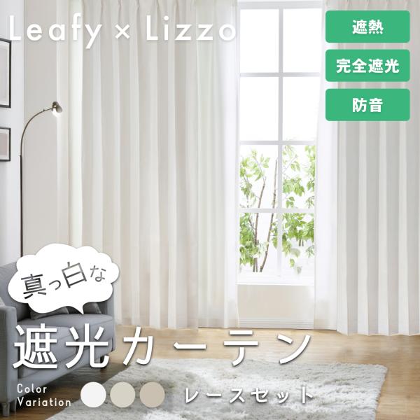 hf-leaves_000400-0011