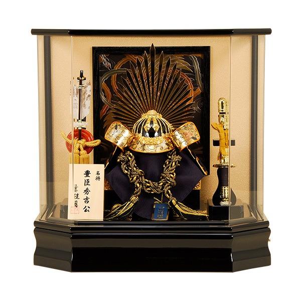 五月人形 豊臣秀吉 兜」の人気商品一覧 | 安い商品を通販サイトから