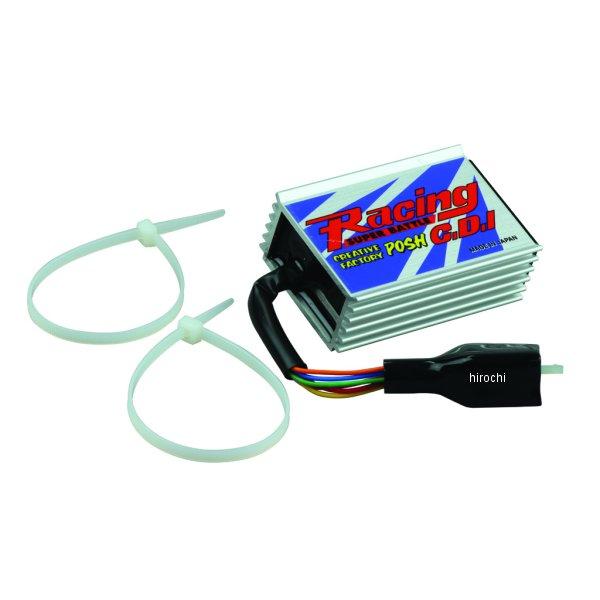 ホンダ（HONDA） 432064 ポッシュ POSH レーシングCDIスーパーバトル