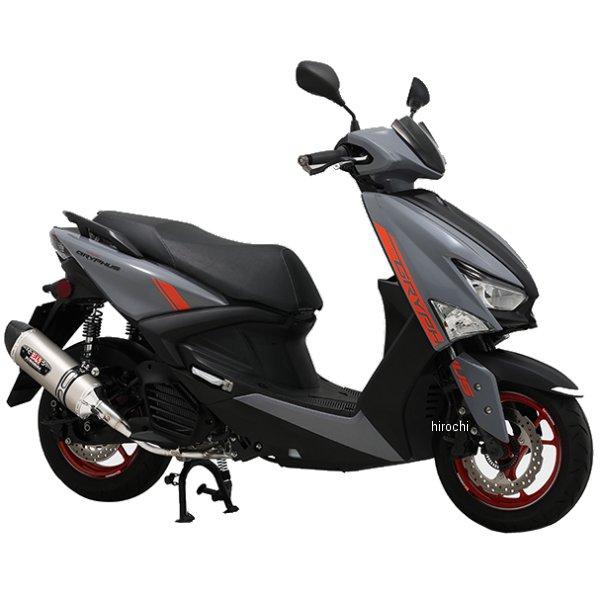 ヨシムラ（YOSHIMURA） 110A-318-5130 フルエキゾースト 機械曲R-77S