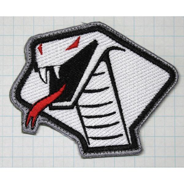 航空自衛隊グッズ 小松基地 飛行教導隊 アグレッサー コブラ ワッペン