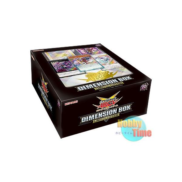 コナミデジタルエンタテインメント 遊戯王 日本語版 ディメンション