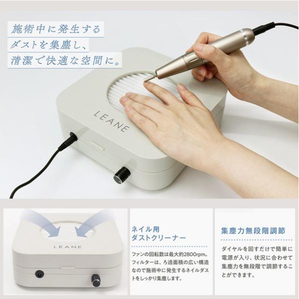 i-shop777_20250830-nilds