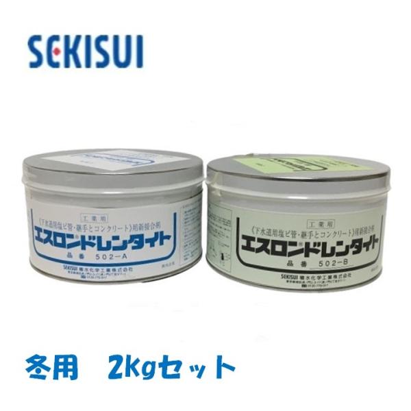 imadoyaonabeta_n502-2