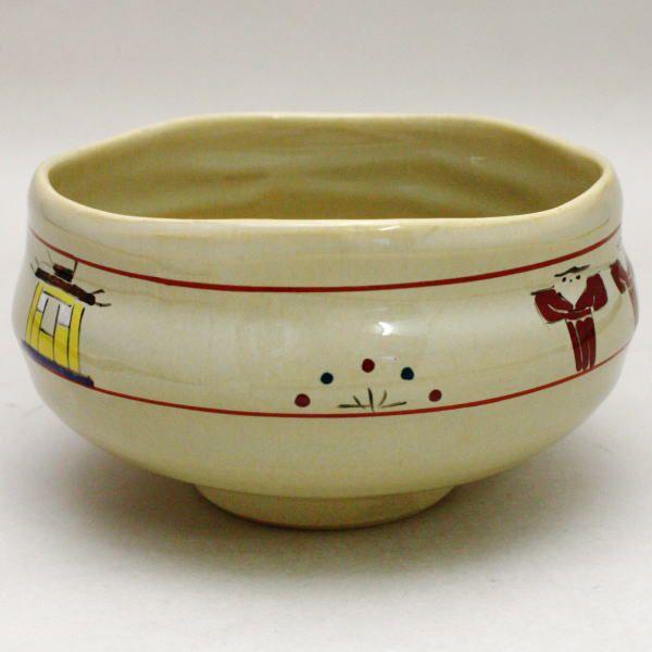 茶道具 抹茶茶碗 赤膚焼 奈良絵 大塩昭山窯又は恵旦窯 茶道 : 茶道具