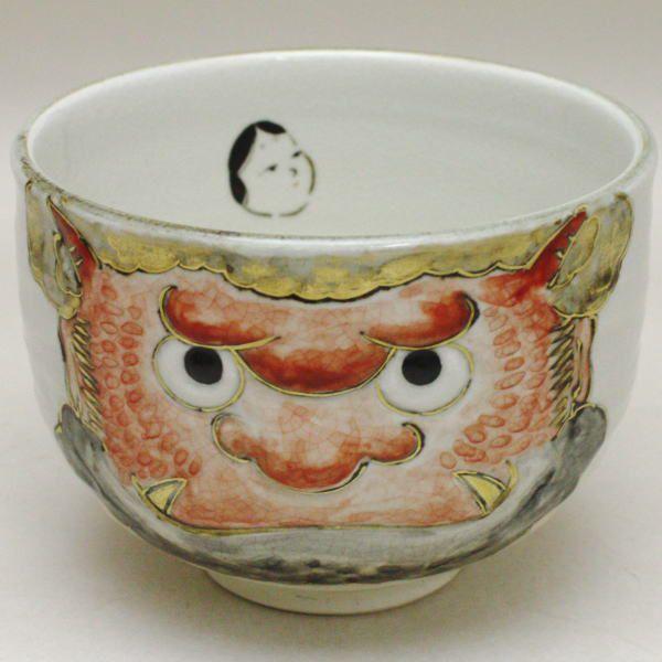 茶道具 抹茶茶碗 節分の日 鬼 内にお福 中村秋峰作 茶道 : 茶道具